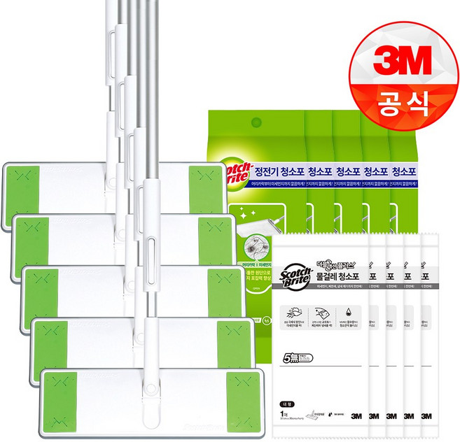 스카치브라이트 올터치 막대걸레 대형 + 정전기포 10매 + 물걸레포, 5세트