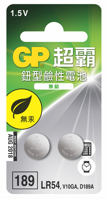 鈕扣型鹼性電池 手錶電池 計算機電池 LR系列 卡裝, 1個, GP超霸｜LR54
