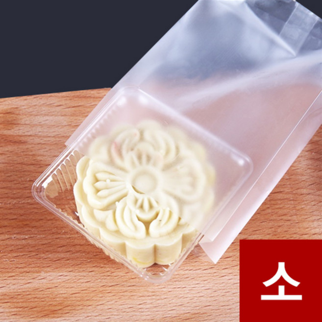 월병받침세트(소), 1개, 50개입