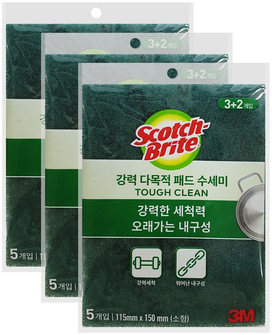 3M 스카치브라이트 다목적 패드 수세미 소형 설거지 기계 세척 다용도, 3개