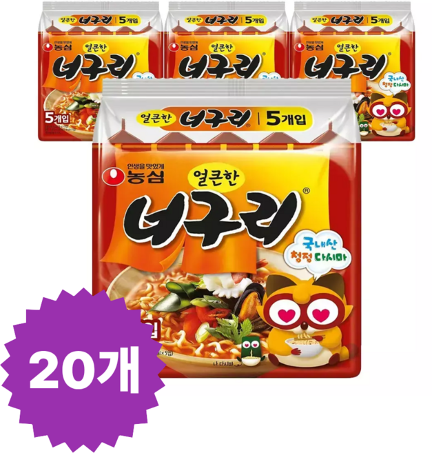 농심 얼큰한너구리 120g 20개