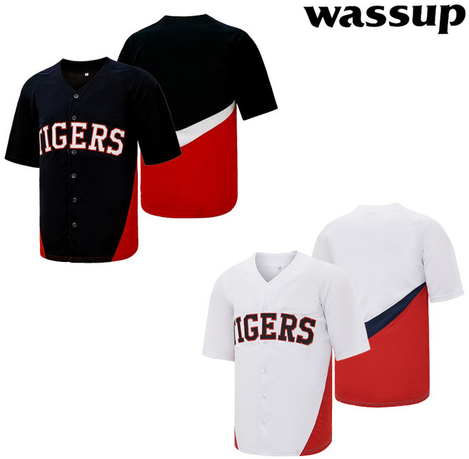 wassup 야구유니폼 자수 팬 버전 야구 유니폼 Tigers 야구복 XS-3XL