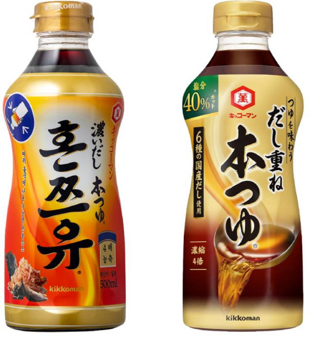 기꼬만 혼쯔유 500ml + 기꼬만 혼쯔유 라이트(저염) 500ml, 2개