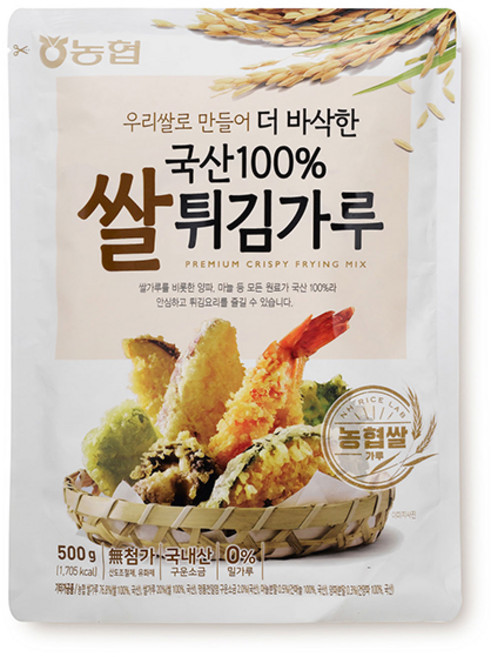 농협 국산 100% 쌀 튀김가루 450g, 500g, 1개