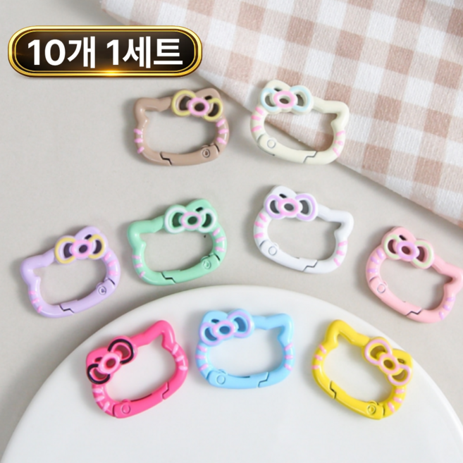 토브몰 캐릭터 얼굴 오픈형 카라비너 10p 키링고리 합금 연결고리 부자재, 혼합색상, 10개