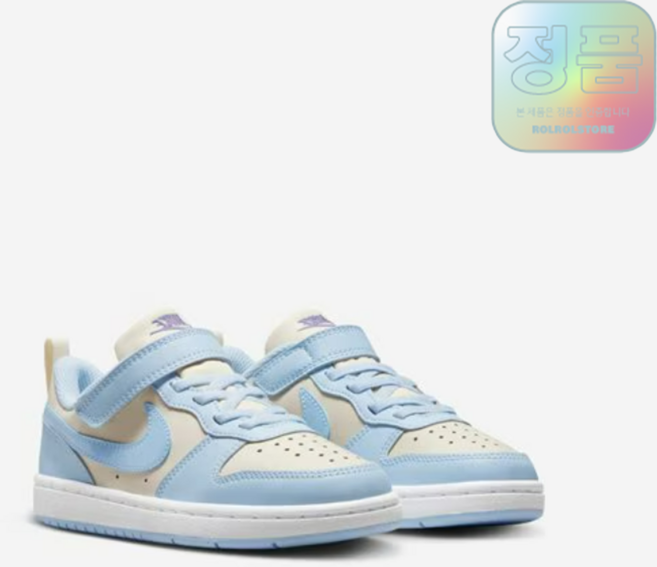 (백화점정품/AS) 나이키 코트 버로우 리크래프트 주니어 스카이블루 베이지 그레이 키즈 베이비 아동신발 어린이운동화