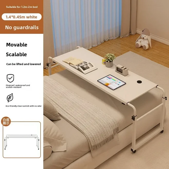 책상 겸용 침대 테이블 이동식 높이 조절 침대 옆 테이블 여자 침실 가정용 게으름뱅이 침대 사무실 컴퓨터, 03 W-BAI-120 45cm