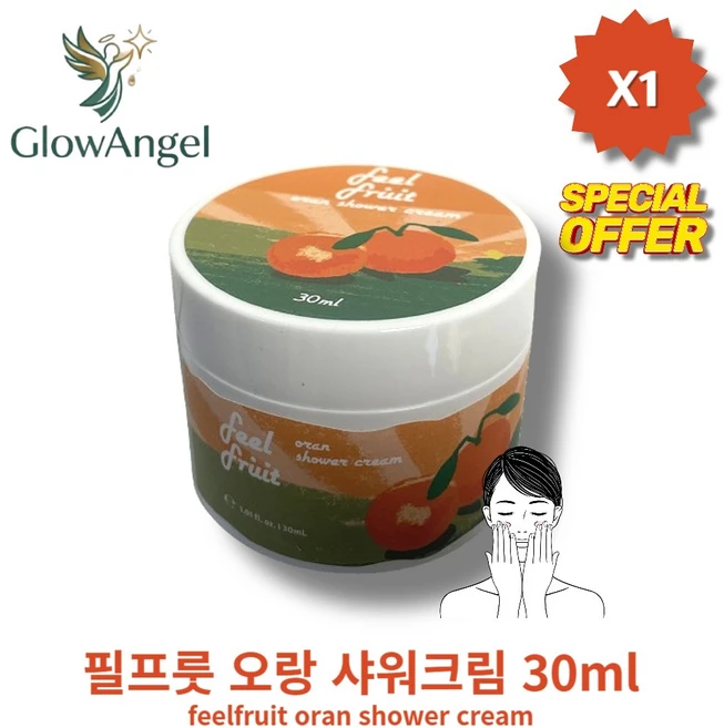 [정I품] IHIOTI IOIRANI ISHIOWER CIREAIMI 필프룻 오랑 샤워크림 I피부톤개선I I화사한얼굴I I맑은피부I, 1개, 30ml - 쿠팡