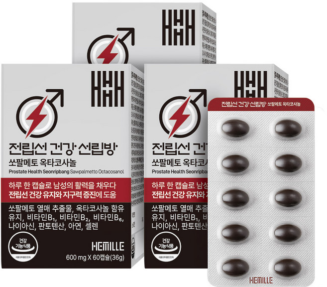 김소형 쏘팔메토 옥타코사놀 전립선 영양제 선립방, 3개, 60정