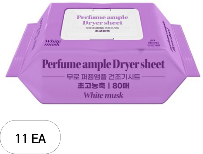 무로 퍼퓸앰플 건조기시트 화이트머스크향, 80매입, 11개