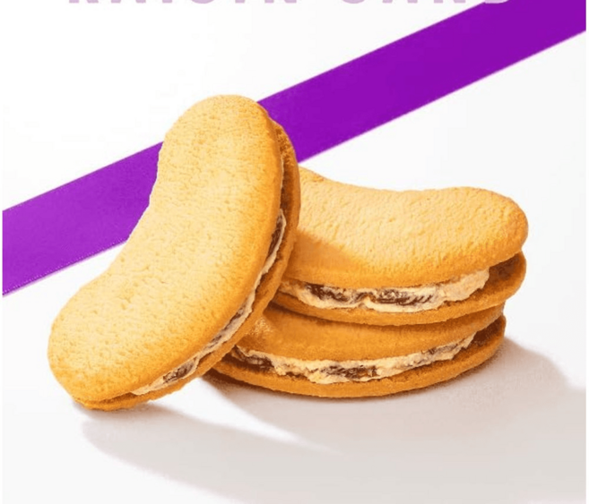 일본 도쿄바나나 건포도 레이즌 샌드 비스킷 4개 기념일선물 기념품 디저트 선물 선물세트 일본 디저트 일본 쇼핑리스트 일본 과자, 1세트