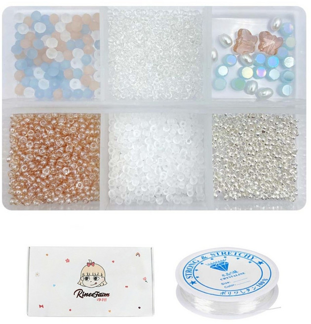 리니팜 비즈 팔찌 반지 키링 만들기 세트, 1세트, 코튼캔디