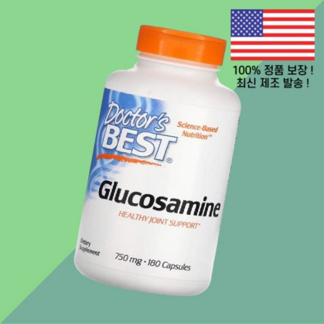 닥터스베스트 글루코사민 750mg 180캡슐 Doctor's Best Glucosamine 180 Capsules, 1, 180정