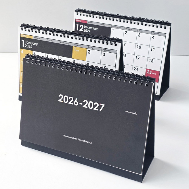 잼스튜디오 2026년 레인보우 탁상 달력 2년 캘린더 26-27년, 1권