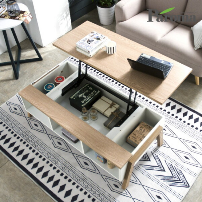 [파로마] (착불)웰시 거실 소파 리프트업테이블 1200, 블랙오크