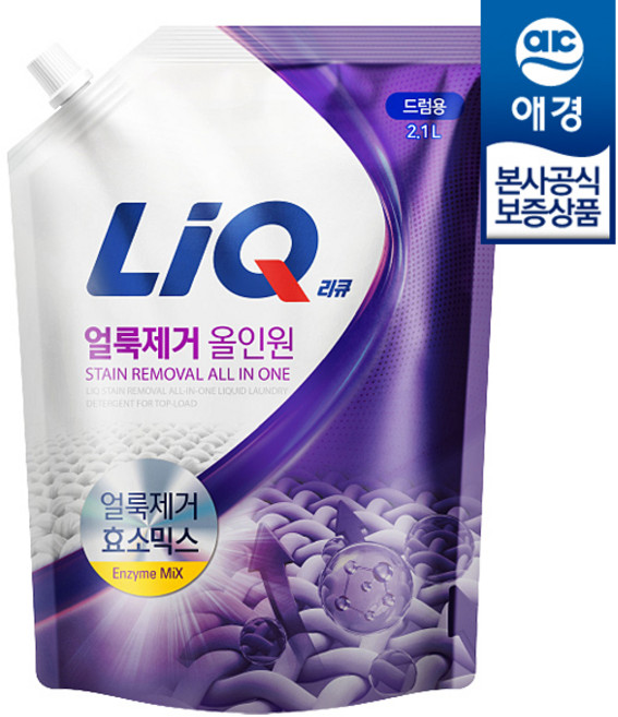 리큐 얼룩제거 올인원 드럼용 액상세제 리필, 2.1L, 1개