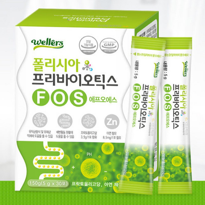 [6+2박스] 폴리시아 유산균 30포 프리바이오틱스 프락토 올리고당, 150g, 6개