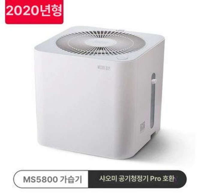 미에어2 공기청정기 미에어 저소음 펫케어 미세먼지 호환필터 필터 블루필터, 샤오미 프로 호환, 기본 모델명/품번