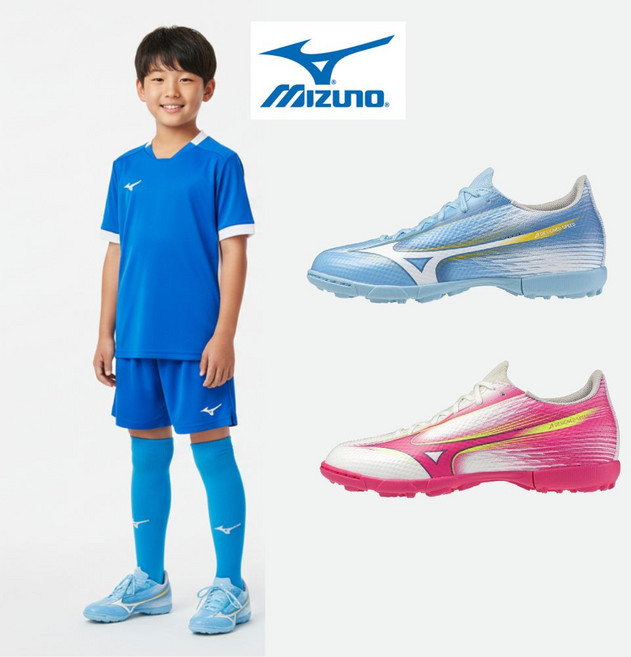 미즈노 알파 3 셀렉트 AS 주니어 축구화 풋살화 (190~240mm) P1GE2665