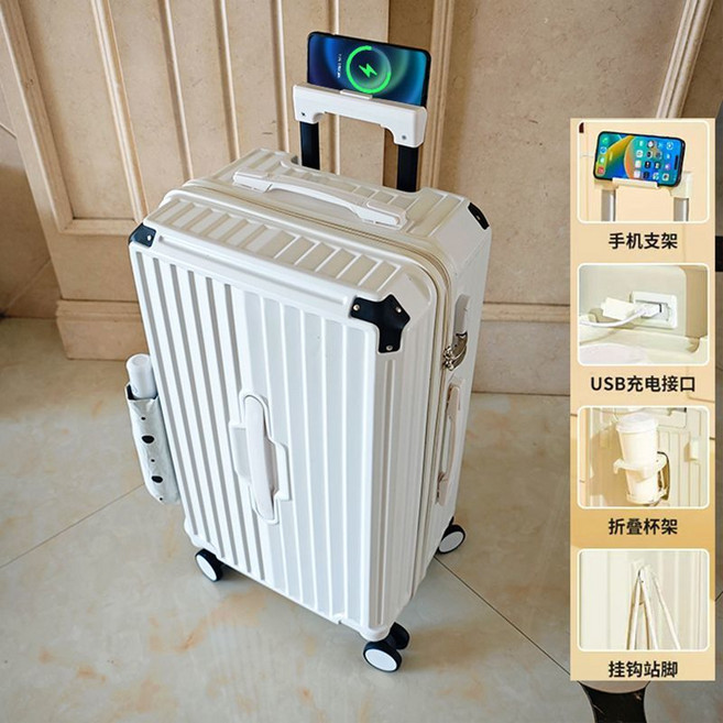 堤斯尼可 大容量行李箱 耐用防爆萬向輪密碼皮箱, 1個, 氣質白612【三七分超大容量多功能拉鏈箱】30寸（37分主倉擴容 干濕分離 三面提手）