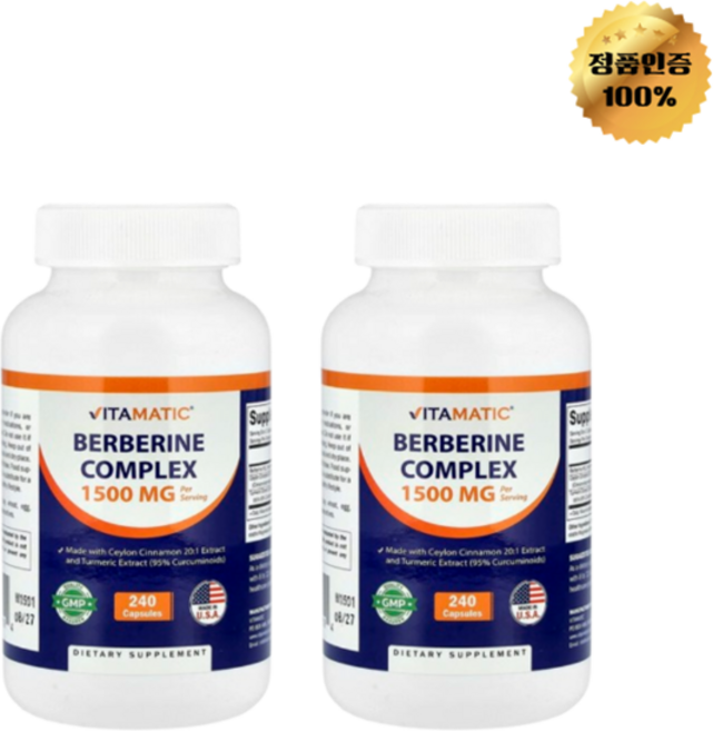 1+1 비타매틱 베르베린 복합체 베지 캡슐 240정, 2개