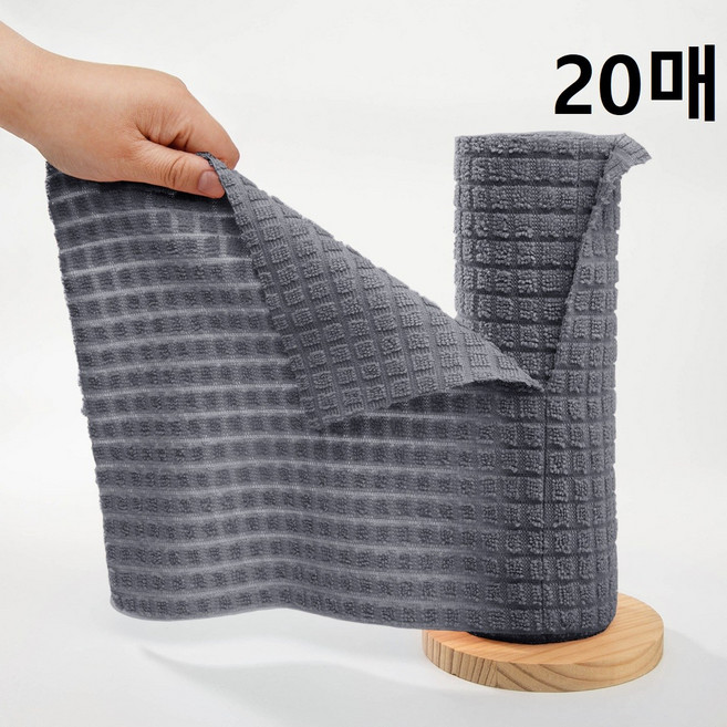 록신 흡수 극세사 행주 키친타올 25*25cm 20매, 1개, 그레이