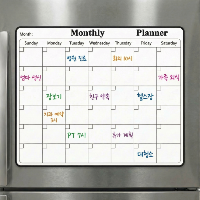 리프하임 한눈정리 재사용 냉장고 캘린더 자석, 화이트