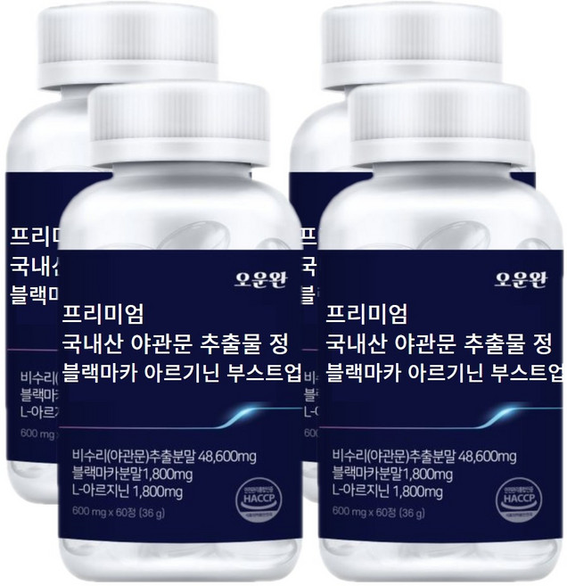 프리미엄 국내산 야관문 블랙마카 아르기닌 프로폴리스 타우린 아연 1000mg 60정, 4개