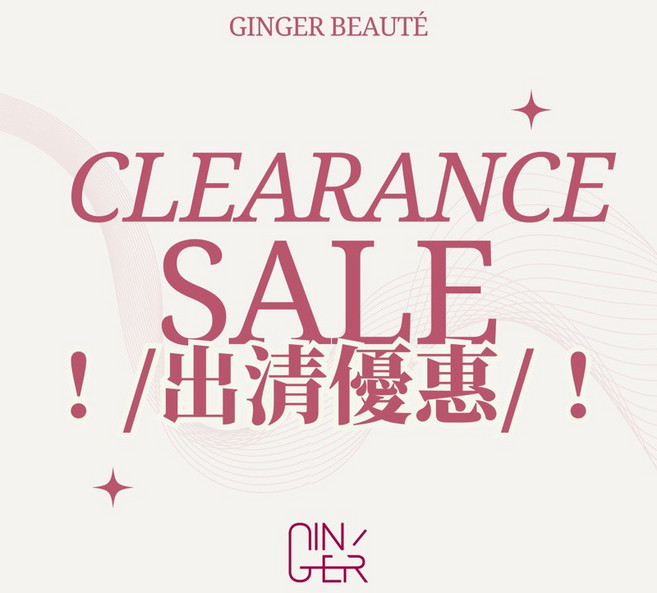 亮顏霜 提亮膚色 保濕滋潤 修飾毛孔, 1個