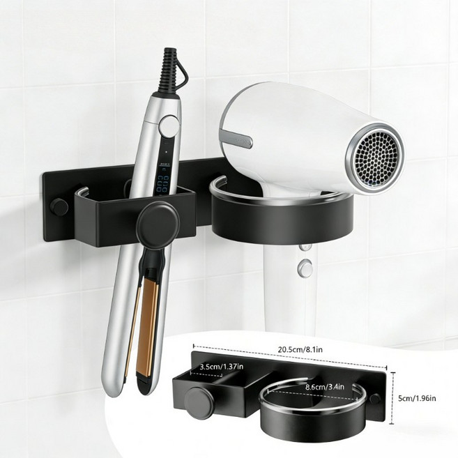 드라이기 거치대 벽걸이 정리홀더 욕실수납, 블랙 소, 1개