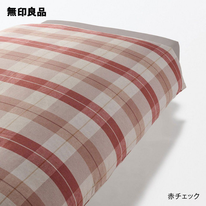 무인양품 면 100 플란넬 이불 커버 퀸사이즈 210 x 210cm, 레드 체크