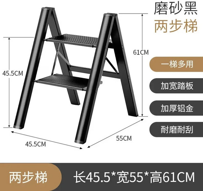 접이식 스텝 사다리 두꺼운 다층 안정적인 지지 플라워 다기능 하중 스툴 의자, 2 steppers Bla, 1개