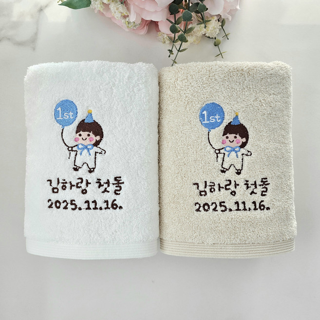 모던세면타올180g 돌 답례품 돌잔치 뱀띠 수건 호텔수건 선물 고희 칠순 회갑 결혼식 웨딩 개업 쁘띠맘, 모던타올-도트상자, 1세트