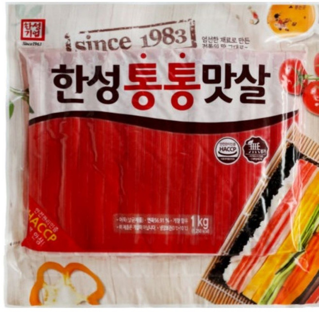 한성 맛살 핫바 게맛살 꽃게 김밥 통통맛살 1kg X 10개