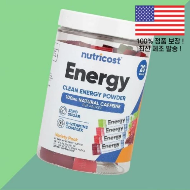 뉴트리코스트 에너지 클린 파우더 가루 분말 베리에이션 팩 스틱 20개 각 0.18온스 5g Nutricost Energy Clean Powder Variety Pack 20 S - 쿠팡