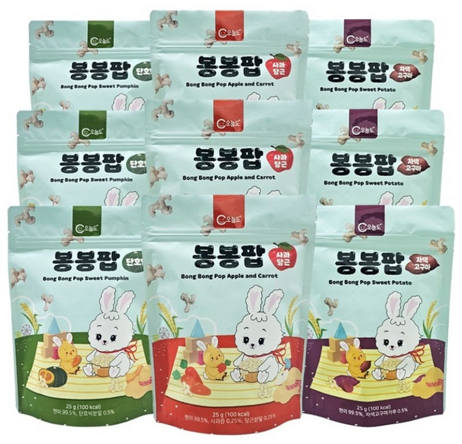 오늘도 유기농 아기과자 봉봉팝 혼합세트, 3세트, 75g, 혼합맛(사과당근/단호박/자색고구마)
