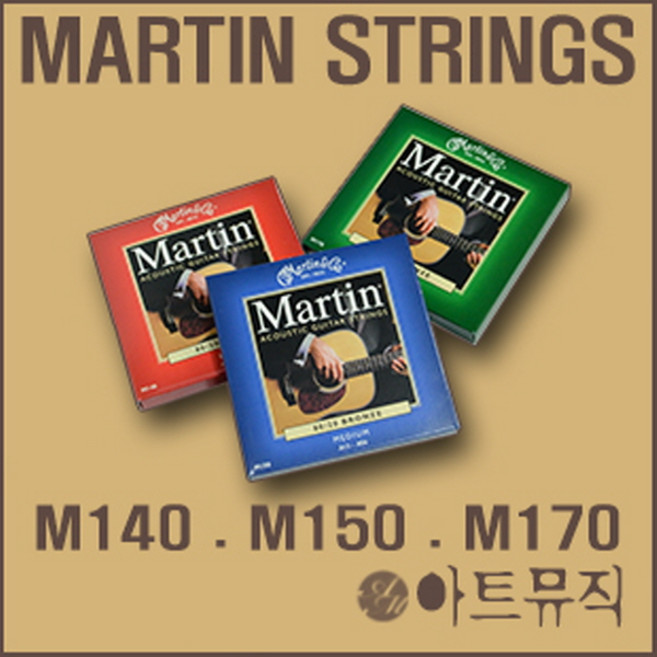마틴 기타줄 어쿠스틱 기타 스트링 M140, M140 (012), 1개