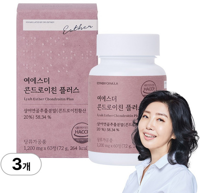 [본사직영] 여에스더 상어연골 콘드로이친 플러스 (100% 상어연골 유래 콘드로이친 황산), 3세트, 60정