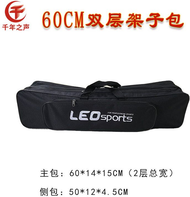 악기채가방 장구채 징채 드럼채 드럼스틱 난타채 홀더 꽹과리채, D. 60cm 이중벽 스탠드