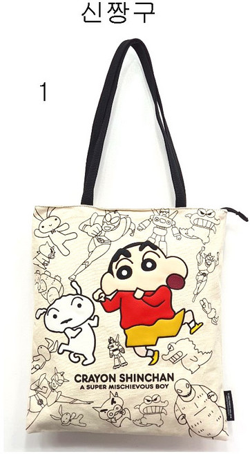 귀여운 짱구 흰둥이 에코백 캐릭터 가방 4종 (정품)