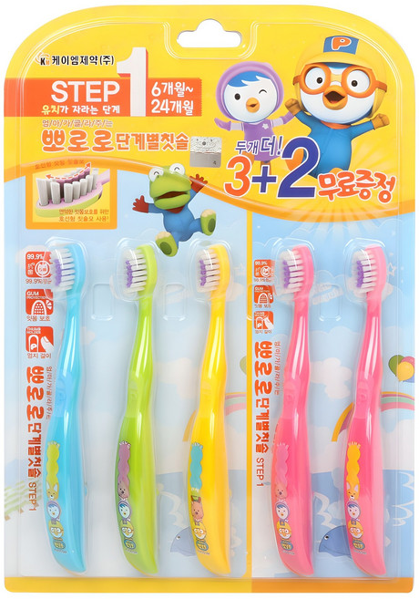 케이엠제약 뽀로로 단계별칫솔 1단계 유아칫솔, 혼합색상, 1개, 5개입