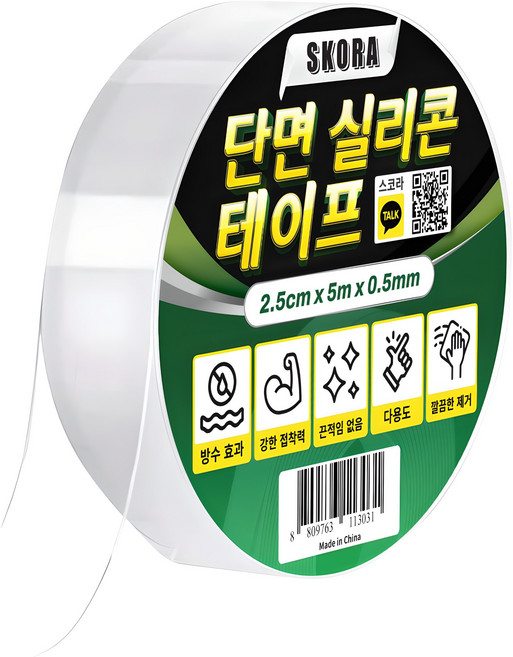 스코라 단면 실리콘 테이프 2.5cm x 5m x 0.5mm, 1개