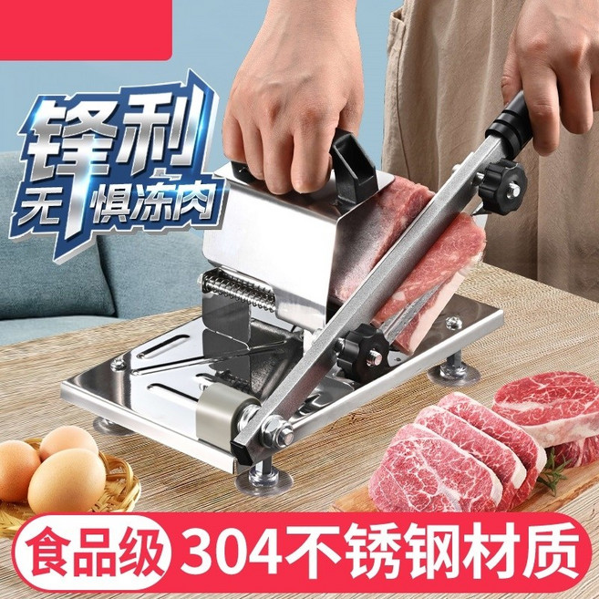 대패삼겹살 샤브샤브 냉동고기 슬라이서 가정용 육절기 탁상용 고기 자르는 기계 두께조절 스테인리스, 304 스테인리스+칼날 1개 +봉지 10개