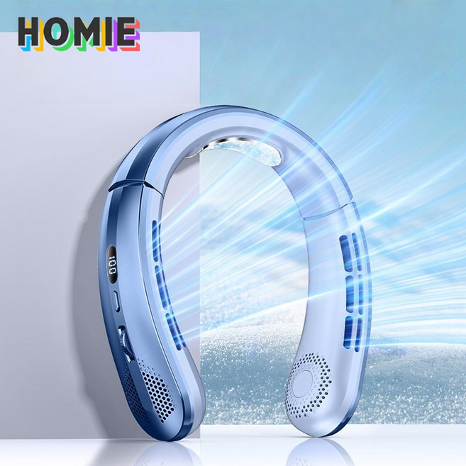 넥밴드선풍기 급속냉각 무선 대용량 휴대용선풍기 USB충전식 무소음 미니선풍기, 파란색