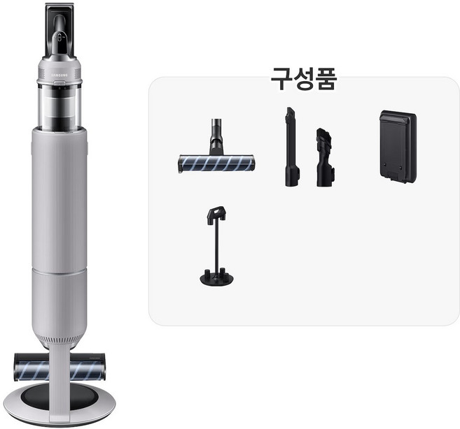 삼성전자 BESPOKE 제트 AI Lite 무선 청소기 280W 고객직접설치, 퍼플그레이, VS28D950ACA