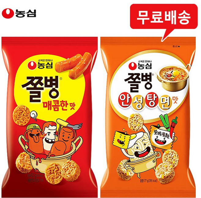 농심 쫄병 20봉(매콤한맛10+안성탕면맛10) 무배, 20개