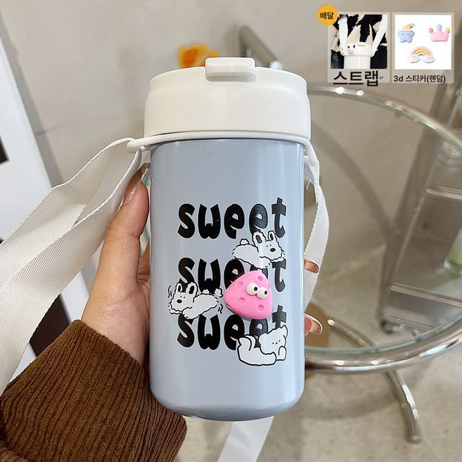 DFMEI 물컵 텀블러 여자 빨대포함 휴대용컵 커플 수행 커피잔, 블루스위트400ml, 컵+빅로프+3D스티커(스타일랜덤), 1개