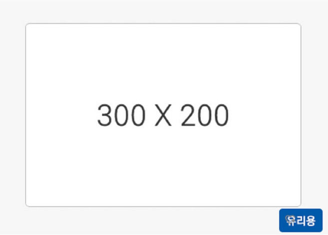 마그피아 유리용 화이트보드