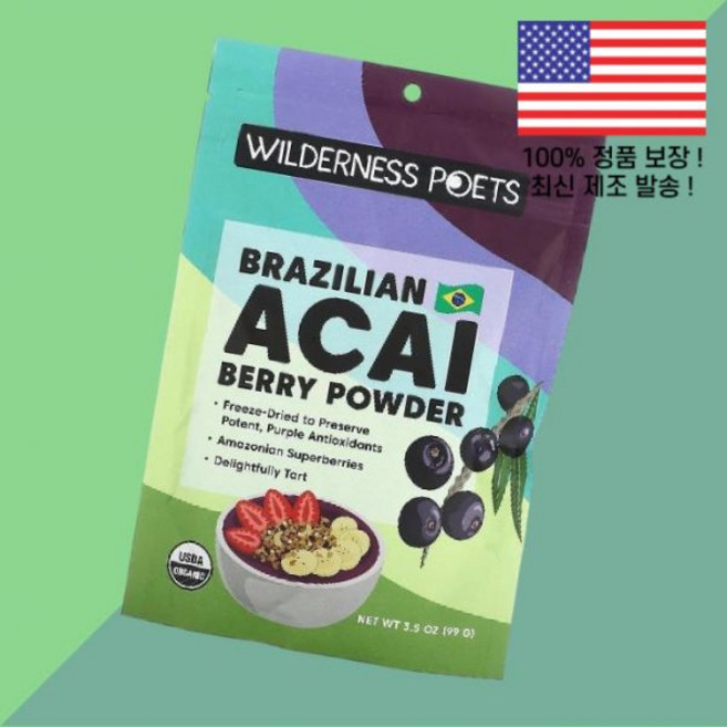 와일드의 시인 브라 아사이베리 파우더 가루 분말 3.5온스 99g Wilderness Poets Organic Brazilian Acai Berry Powder 3.5oz, 와일드의 시인 브라 아사이베리 파우더 가루 분말 3.5