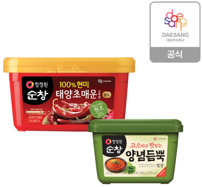 순창 매운고추장 + 양념듬뿍쌈장, 1개, 2kg